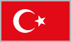 トルコ共和国国旗